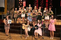 Tukuma mūzikas skolai 81. izlaidums