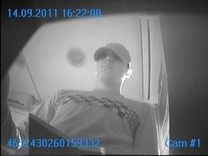 Policija lūdz atpazīt!