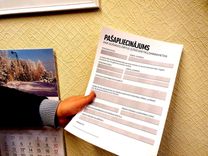 Zemgalē par mājsēdes ierobežojumu neievērošanu uzsākti 568 administratīvā pārkāpuma procesi