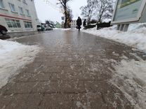 Šļūciet uzmanīgi!