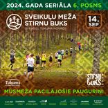 Stirnu buks  Tukuma novadā – jau šajā nedēļas nogalē