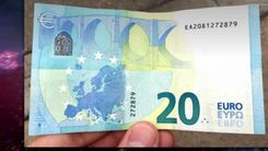 Iesmērē viltotu naudu...piecas reizes pēc kārtas!