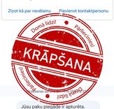Valsts policija brīdina par krāpniekiem, kuri turpina izsūtīt viltus īsziņas