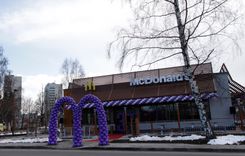 Aicina ziedot bērnu veselībai laukos