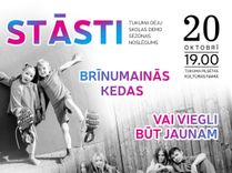 Tukuma deju skola «Demo» piedāvā atkārtoti skatīt miniatūru deju izrādi  «STĀSTI»