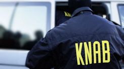 KNAB paviesojies pašvaldības uzņēmumā «AAS Piejūra»