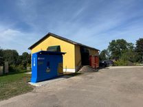 Latvijas Pasts atklāj pakomātu Slampē