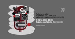 Tiks pasniegtas «Tukuma novada Gada balvas kultūrā 2024»