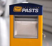 Slēgs Smārdes pasta nodaļu