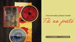 Tukuma Audēju darbnīcā būs skatāma Intas Konrades jubilejas izstāde «Tā es pati»