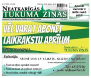 Abonē aprīlim!