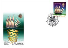 Latvijas Pasts izdod pastmarku ar Plieņciemā būvētu vēsturisku trīsmastu burukuģi – gafelšoneri Eufrosine