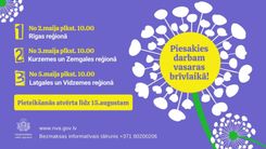 Šodien mūsu reģionā sākas skolēnu reģistrācija dalībai NVA vasaras nodarbinātības pasākumā