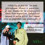 Mācās attālināti, bet repo – kopā