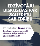 Kandavā notiks diskusija par sabiedrības saliedētību