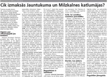Cik izmaksās Jauntukuma un Milzkalnes katlu māju iegāde?
