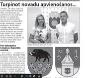 Turpinot novadu apvienošanos...