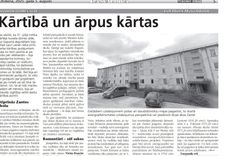 Kārtībā un ārpus kārtas