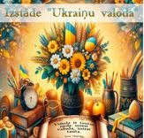 Tukuma bibliotēkā atvērs izstādi «Ar domām par Ukrainu»