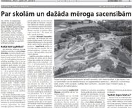 Par skolām un dažāda mēroga sacensībām