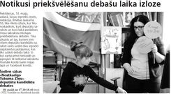 Notikusi priekšvēlēšanu debašu laika izloze