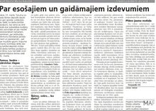 Par esošajiem un gaidāmajiem izdevumiem