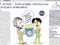 Izvēlies atbildīgi!