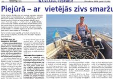 Par mūža ieguldījumu zivsaimniecībā šovakar sumina novadnieku Andri Cīruli