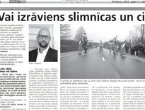 Skolu tīklā robus vēl labos