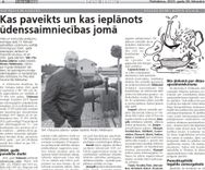 Kas paveikts un kas ieplānots ūdenssaimniecības jomā