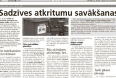 Sadzīves atkritumu savākšanas tarifs jūtami pieaugs