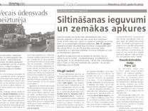 Siltināšanas ieguvumi – siltāks mājoklis un zemākas apkures izmaksas