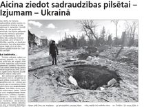 Aicina ziedot sadraudzības pilsētai – Izjumam Ukrainā 