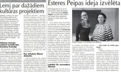 Lemj par dažādiem kultūras projektiem