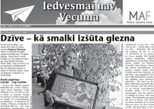 Iedvesmai nav vecuma (septembris)