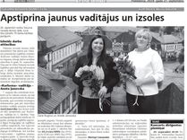 Tukuma novada domes sēdē 