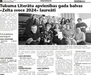 «Tukuma Literātu apvienības» gada balvas