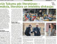 “Uz Tukumu pēc literatūras” – māksla, literatūra un intelektu divkaujas