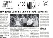 150-gades Dziesmu un deju svētki sākušies!