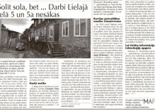 Skolu pārbūves projekti nav aizmirsti