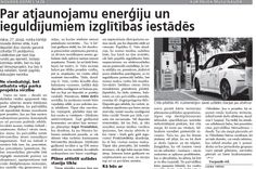 Par atjaunojamu enerģiju un ieguldījumiem izglītības iestādēs