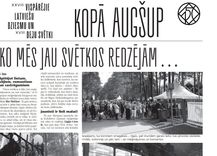 Kamēr vieni mēģina un atpūšas, citi jau koncertē