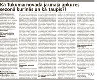 Kā Tukuma novadā jaunajā apkures sezonā kurinās un kā taupīs?!