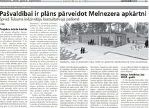 Pašvaldībai ir plāns pārveidot Melnezera apkārtni