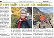 Iedvesmai nav vecuma (oktobris)