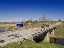 Vai jābrien pāri upei…?