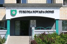 Tukuma novada domes sēde – tiešraidē /VIDEO/