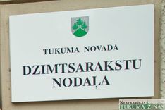 Tukuma Dzimtsarakstu nodaļa meklē jaunas telpas