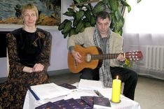 Dzeja un svētki Engurē