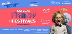 Nedēļas nogalē – Fizikas festivāls